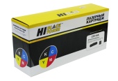 Картридж HP Color LJ 1025 126A (CE314A) драм Hi-Black