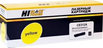 Картридж HP Color LJ 1025 126A (CE312A) желтый Hi-Black